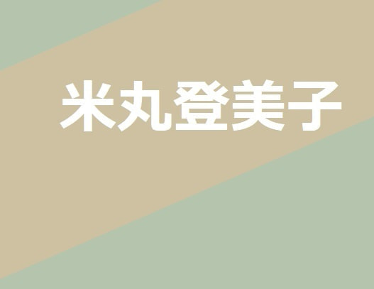img20201115122828983221.jpg