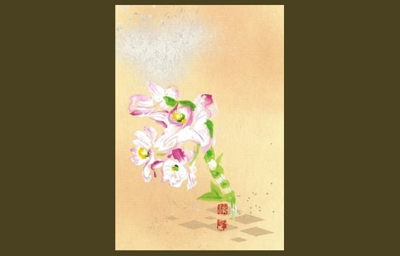 img20201019163538466360.jpg