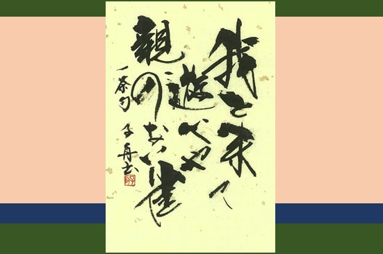 img20201029120230818856.jpg