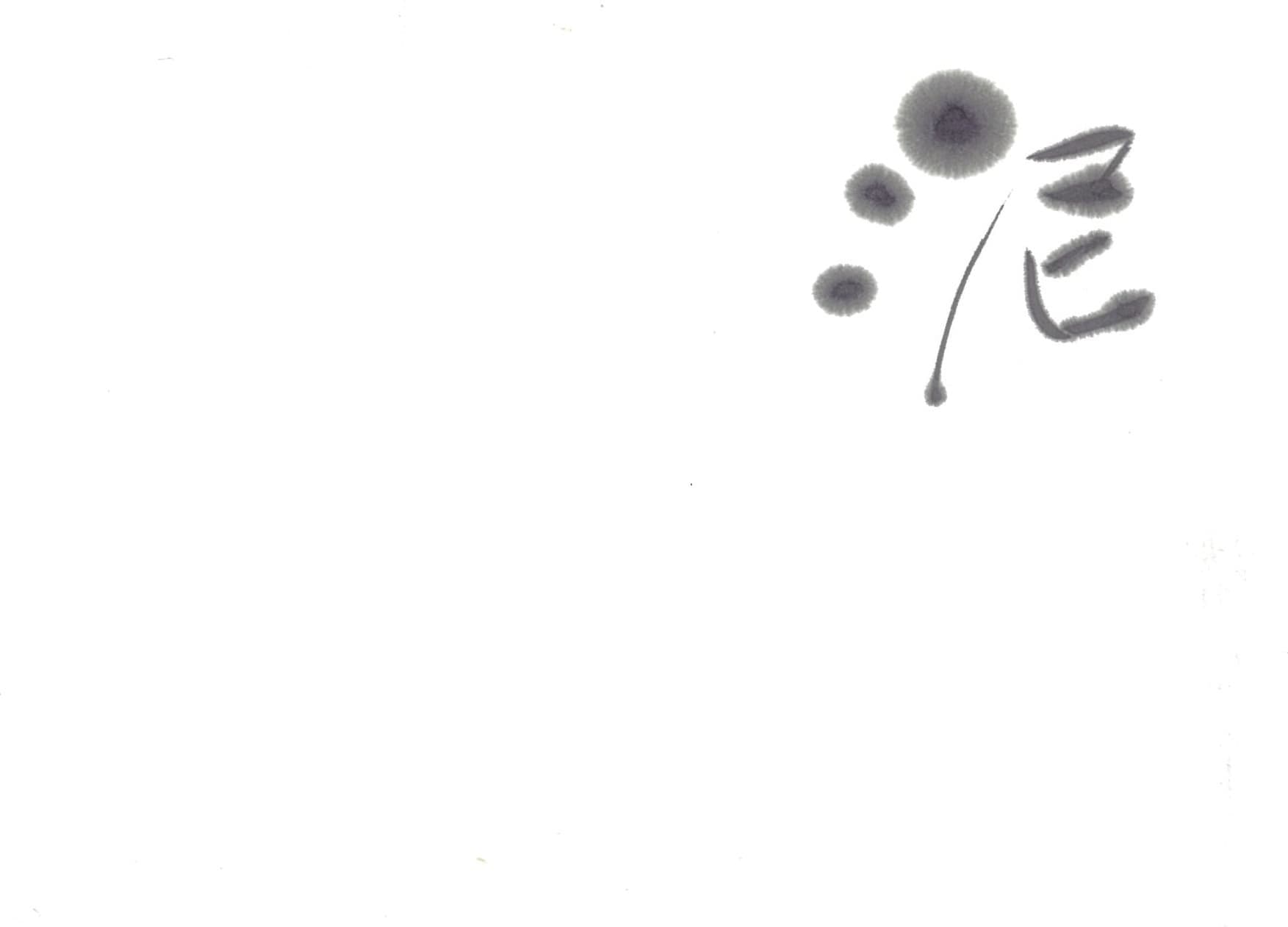 img20201108185658123008.jpg