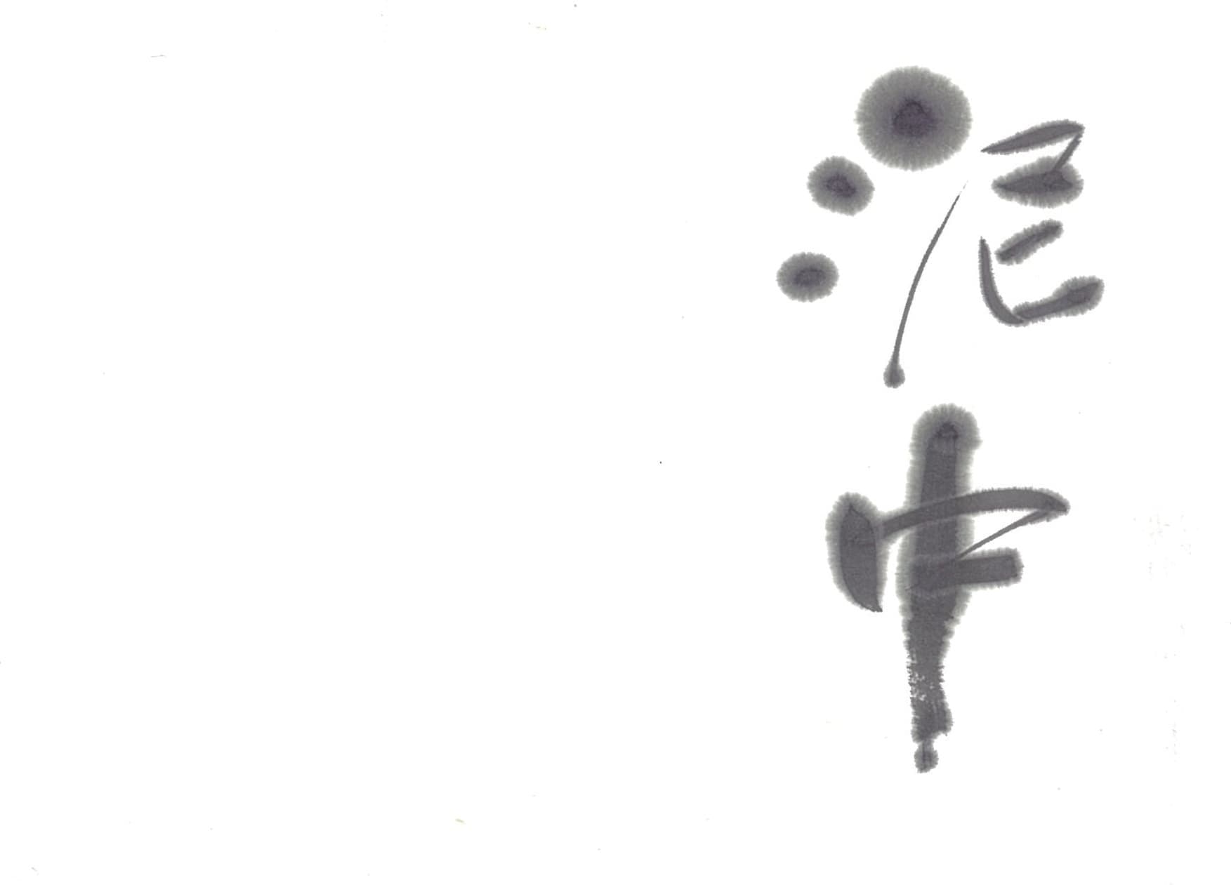 img20201108185719919989.jpg