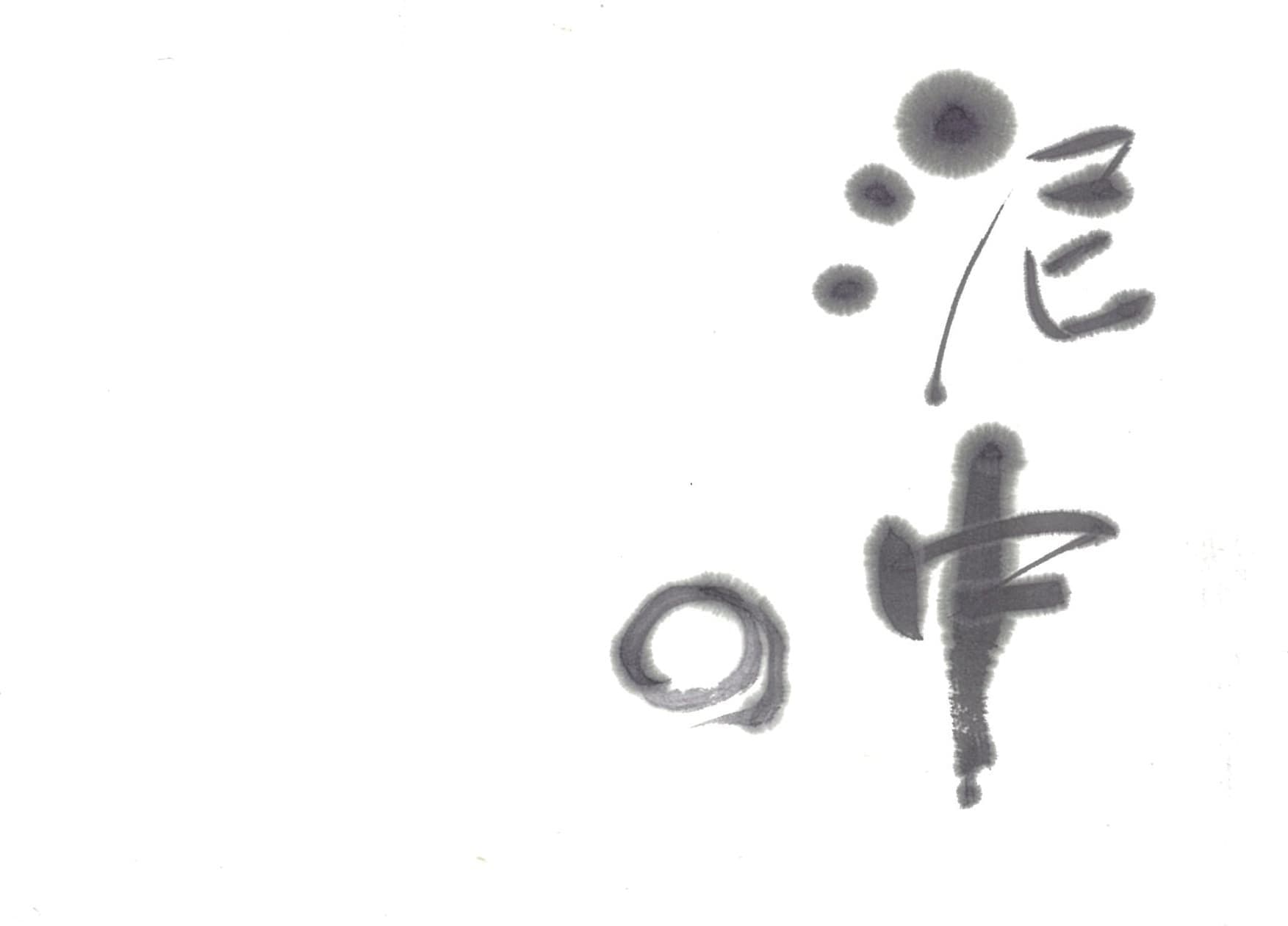 img20201108185751788917.jpg
