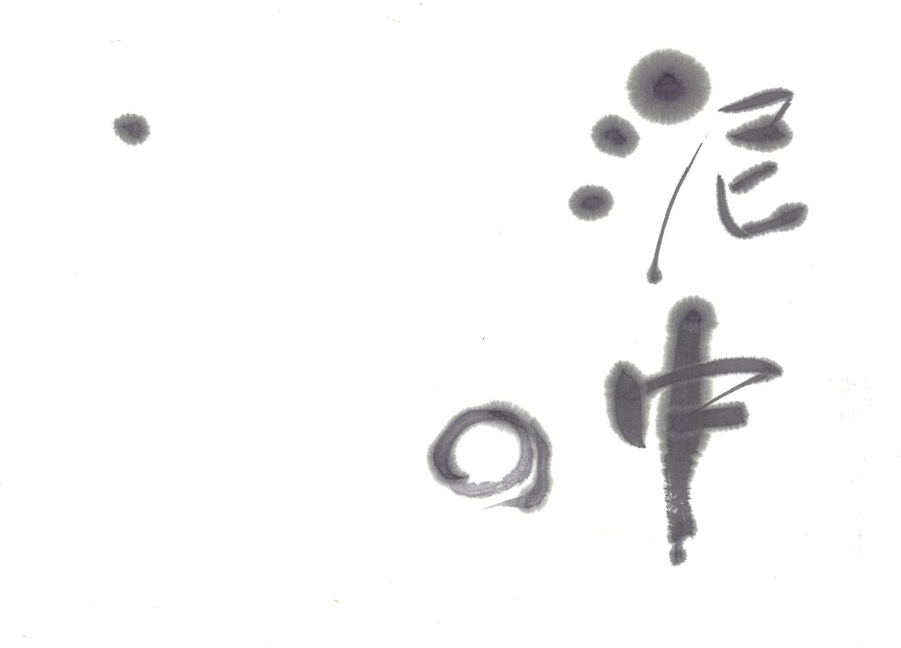 img20201108185812651883.jpg