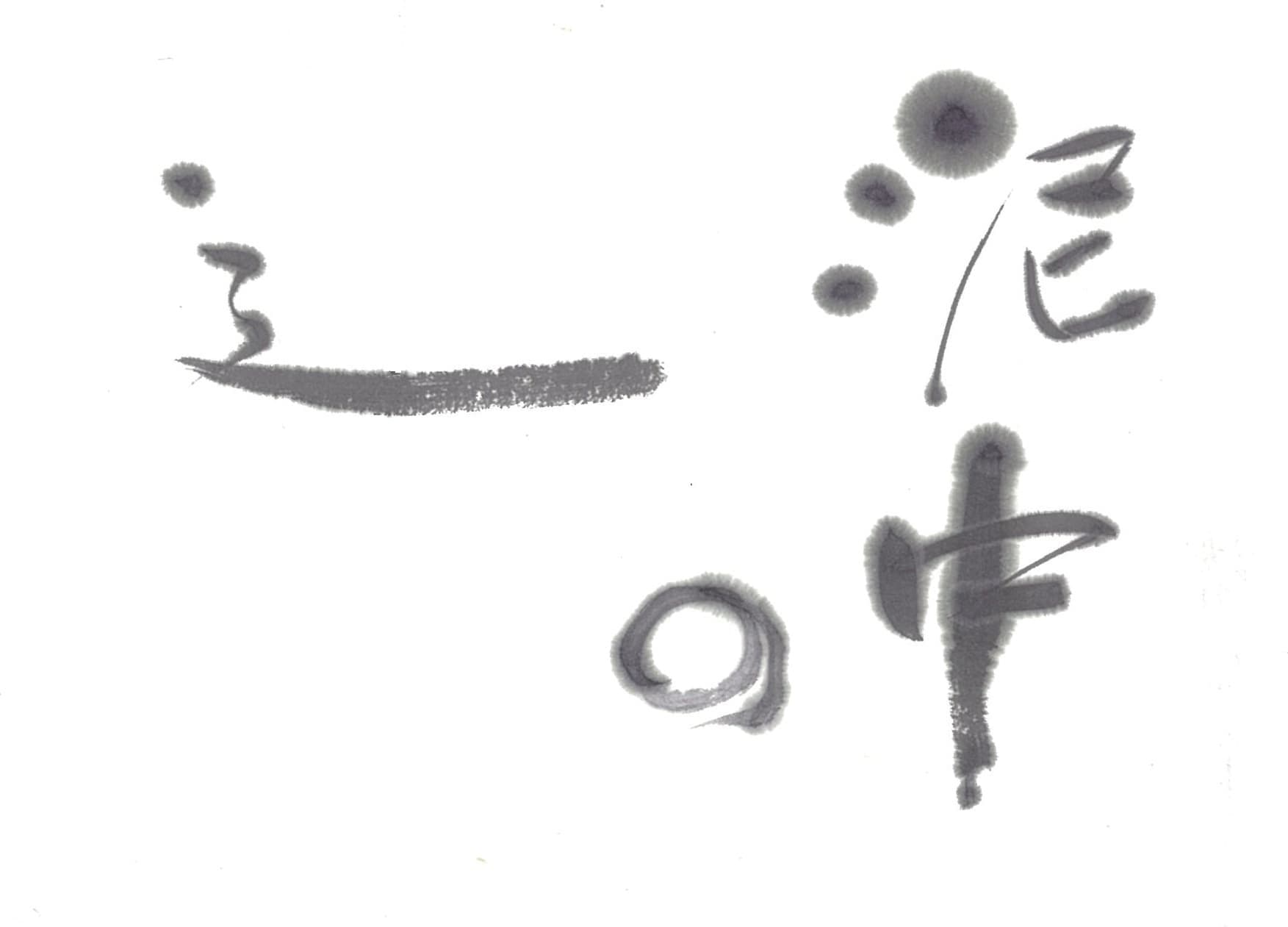 img20201108185833961673.jpg