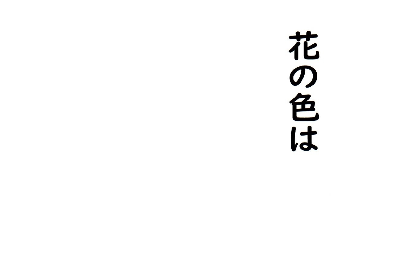 img20230829030514014990.jpg
