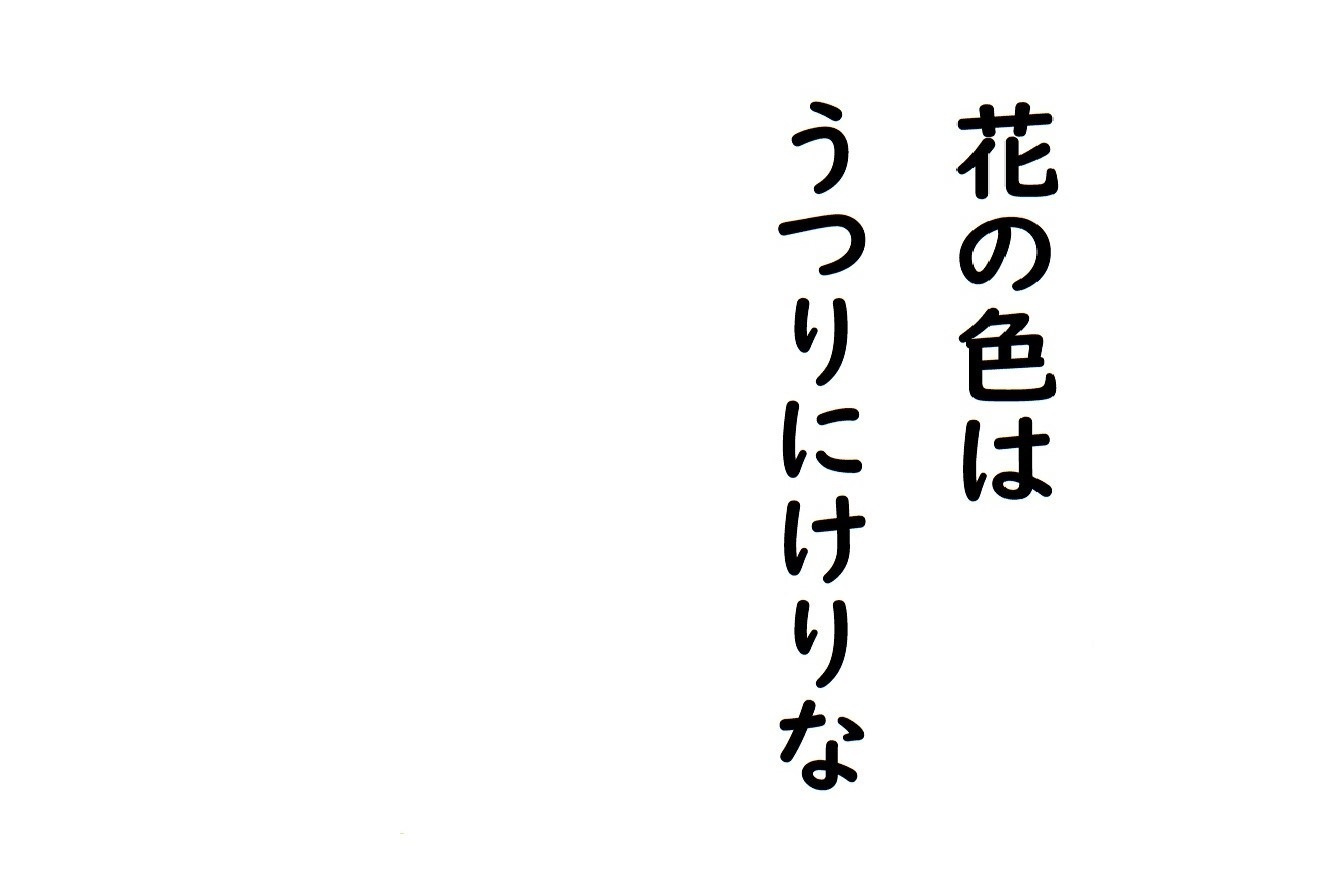 img20230829030536950550.jpg