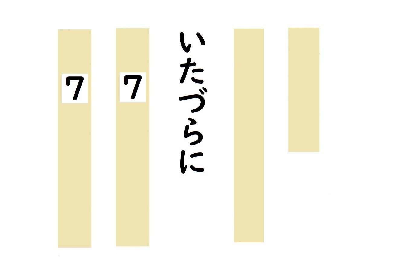 img20230829030602387718.jpg