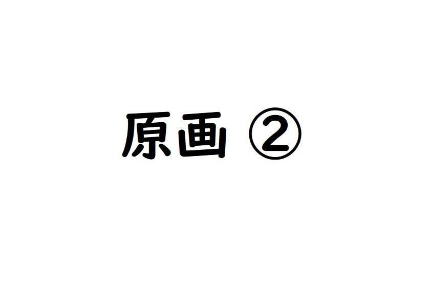img20230912033301409859.jpg