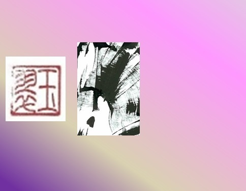 sura2-2.jpg