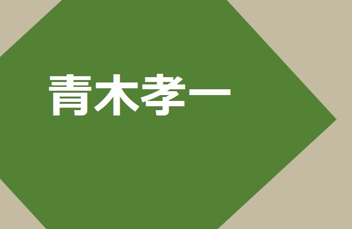 img20210831153944429845.jpg