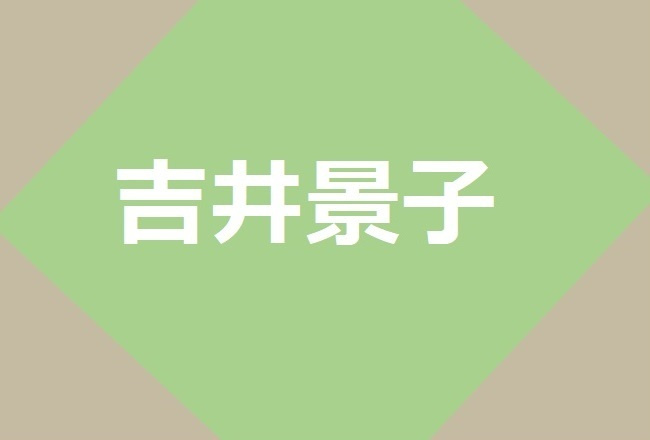 img20210902121533840905.jpg