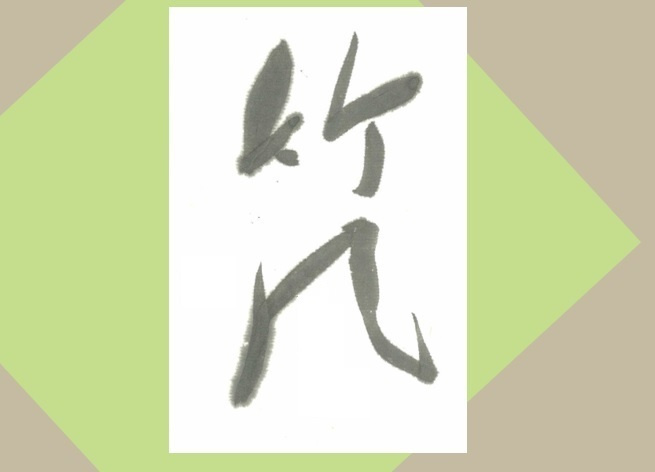 img20210906183651558917.jpg