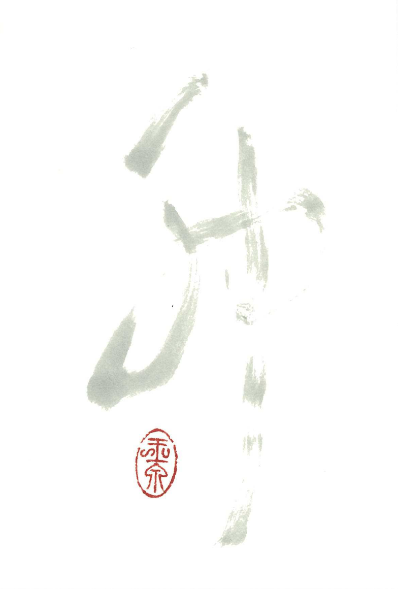 img20230113191824839752.png