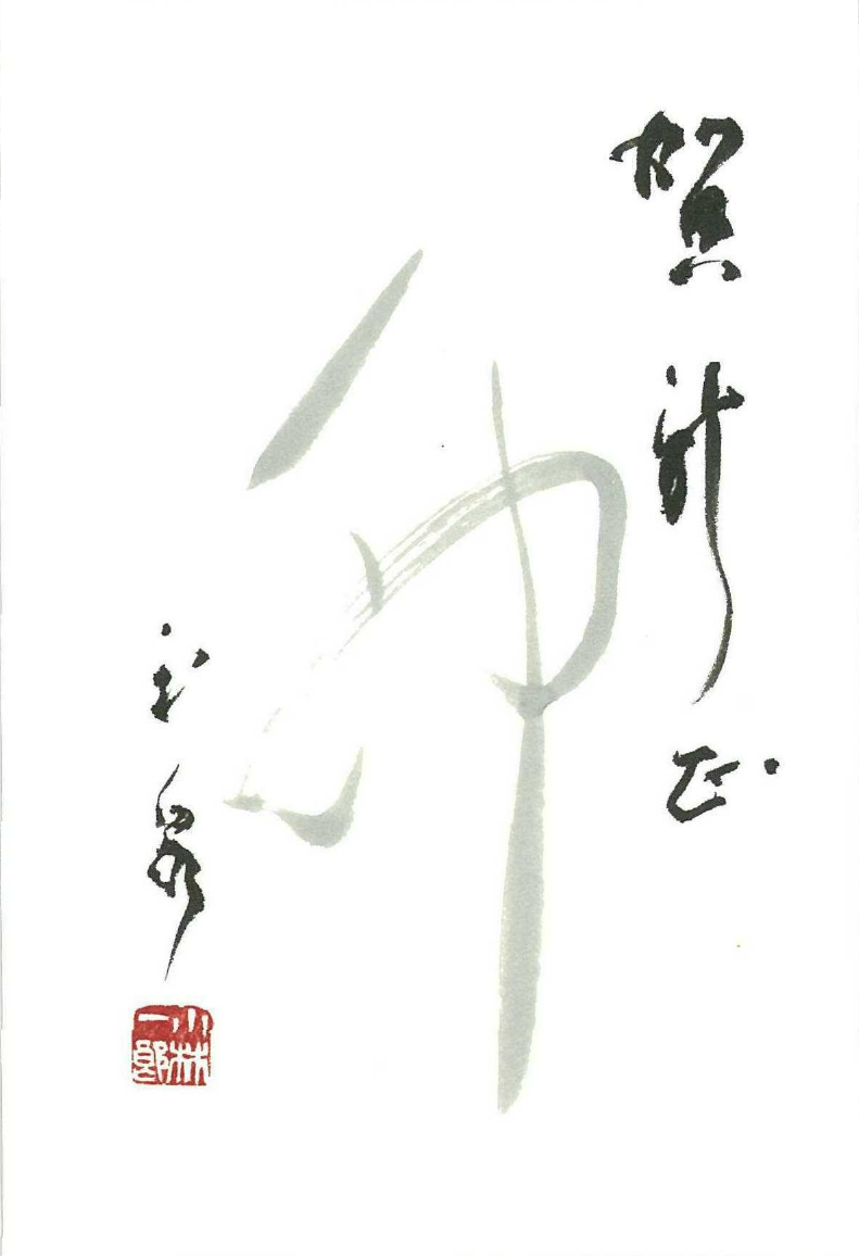 img20230113191806541054.png