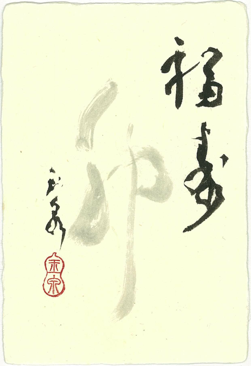img20230113191815331628.png