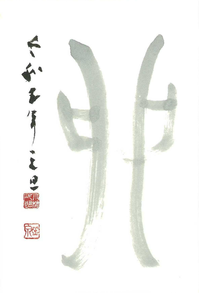 img20230113191757414133.png