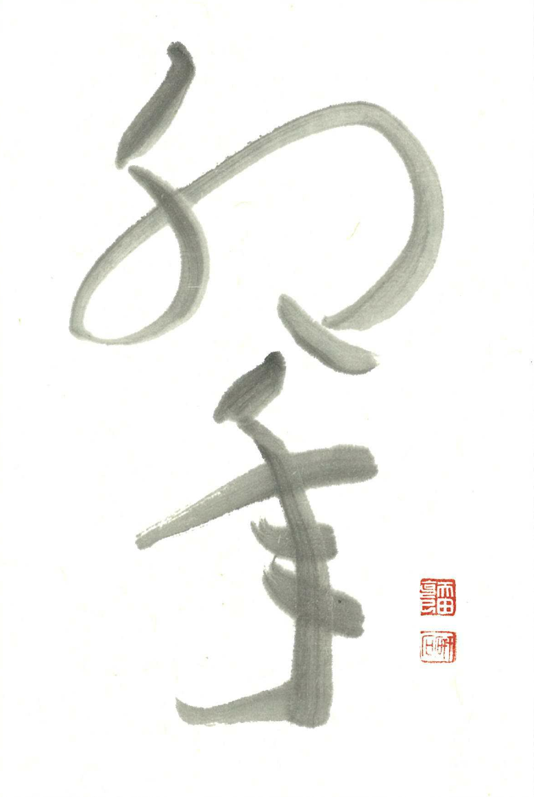 img20230113194832788041.png