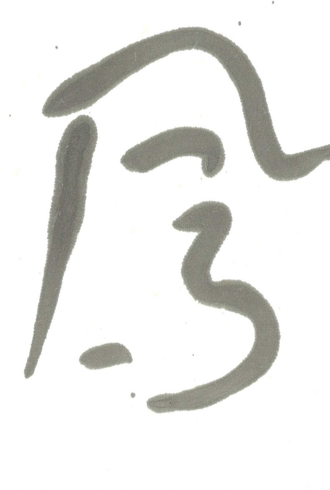 img20230113194946237953.jpg