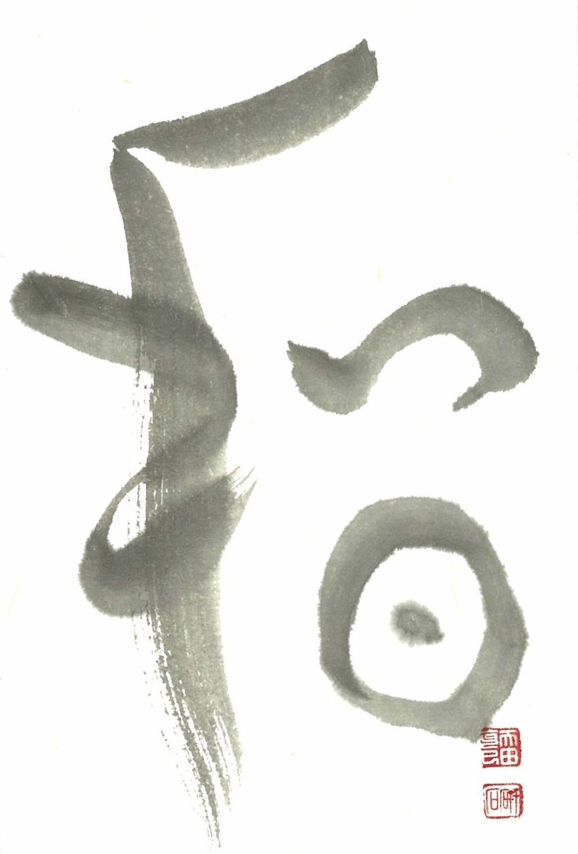 img20230114093147358591.jpg