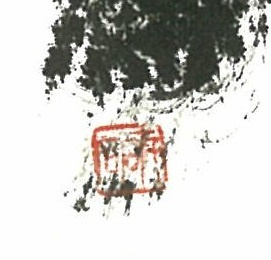 img20230114093502510138.jpg
