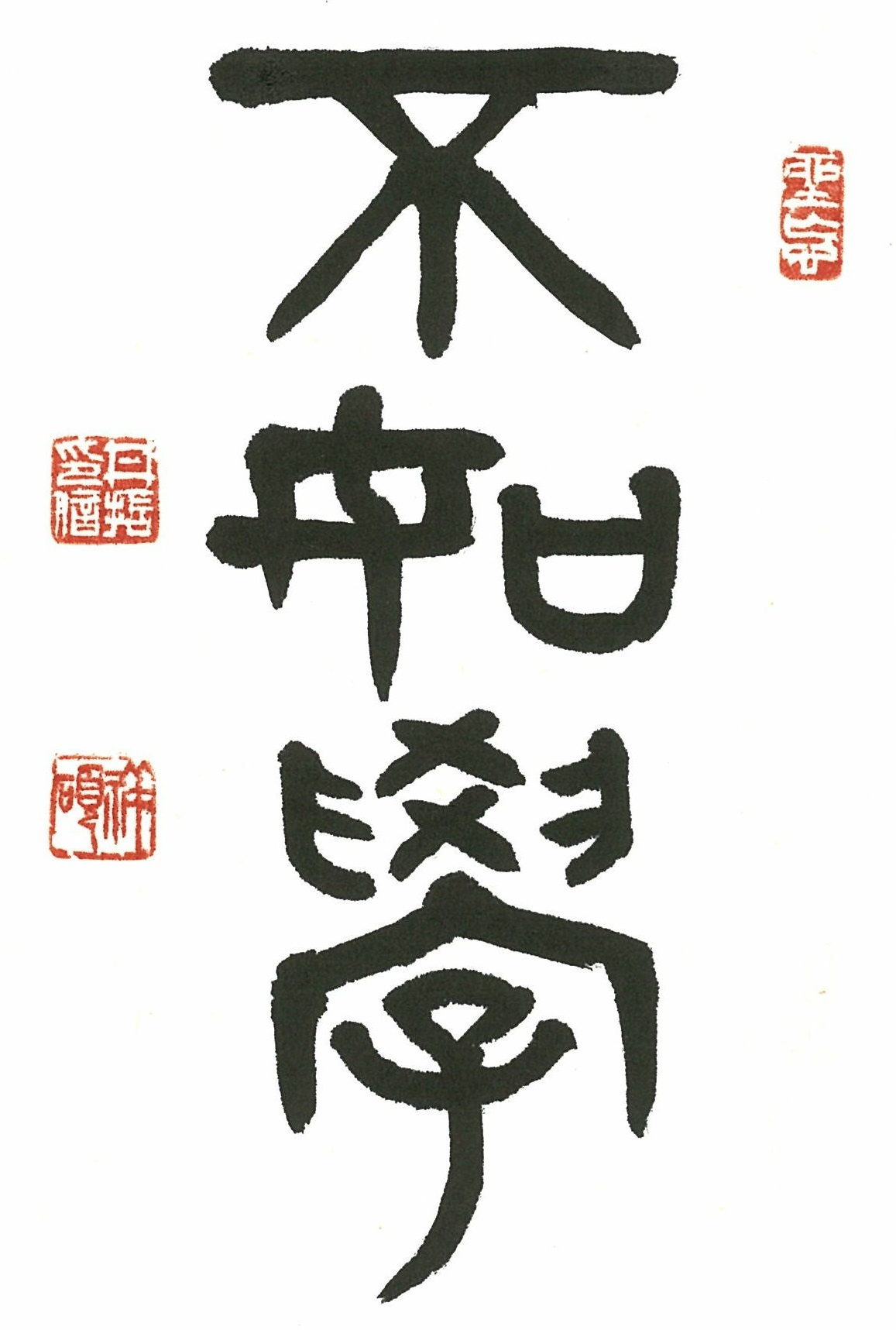 img20230114100015529613.jpg