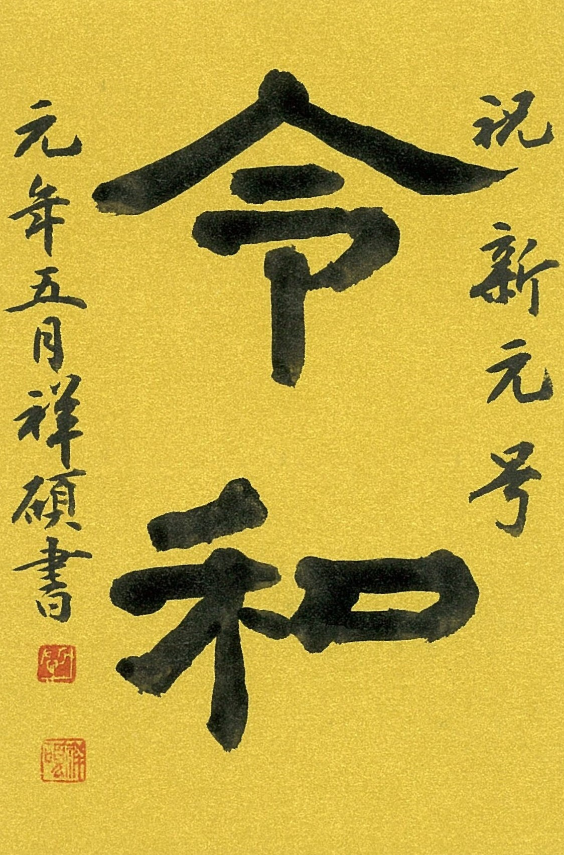 img20230114100119913833.jpg