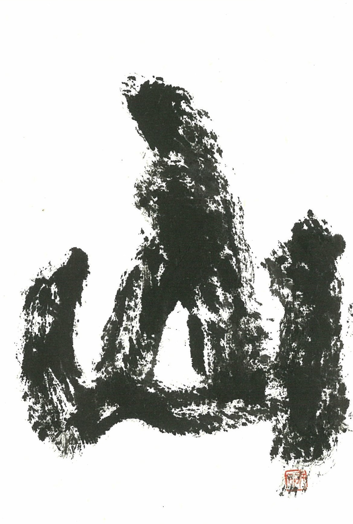 img20230118112620415878.jpg