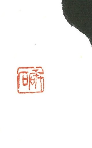 img20230118114238993608.jpg