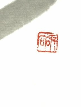 img20230118115517267132.jpg