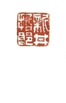 img20230120233900229984.jpg