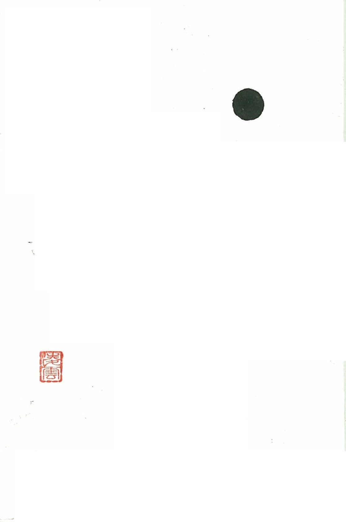 img20230217100804900824.jpg