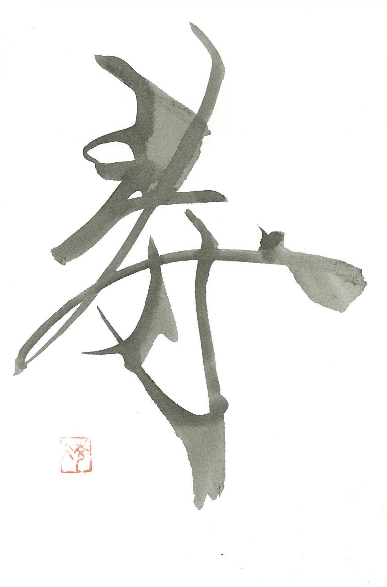 img20230217101046797734.png