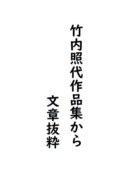 img20230723053801656405.jpg