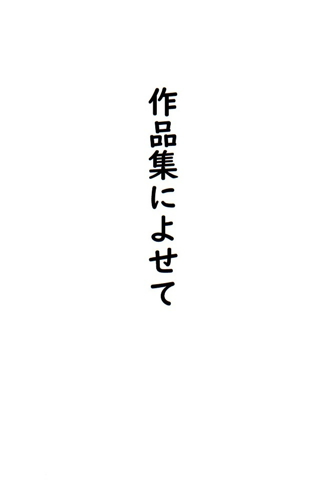 img20230723054001056690.jpg