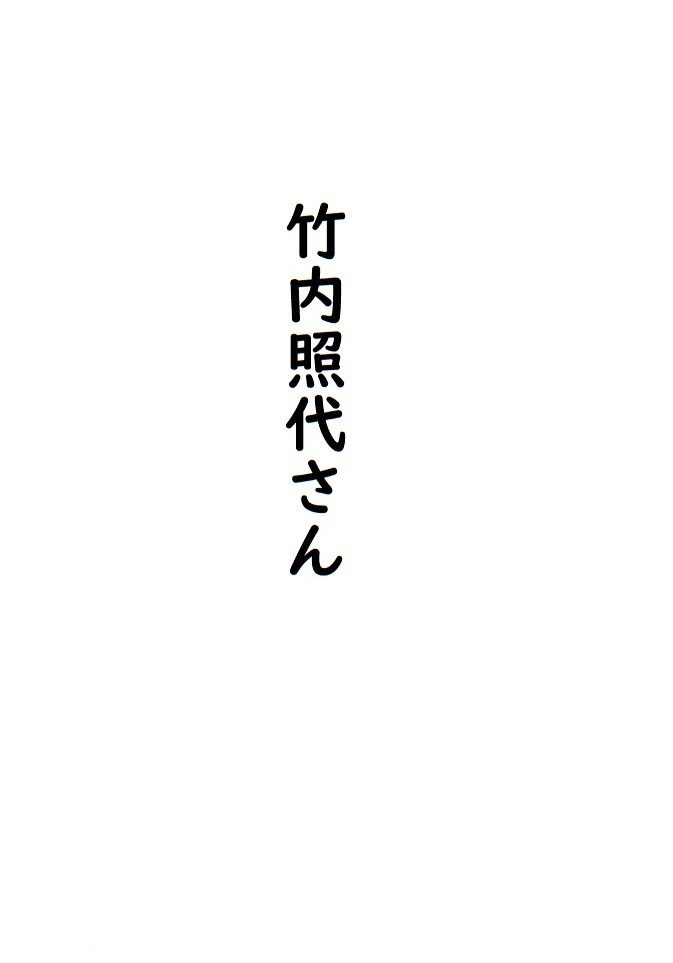 img20230723053849873667.jpg