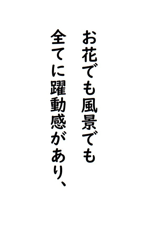 img20230723063908142889.jpg