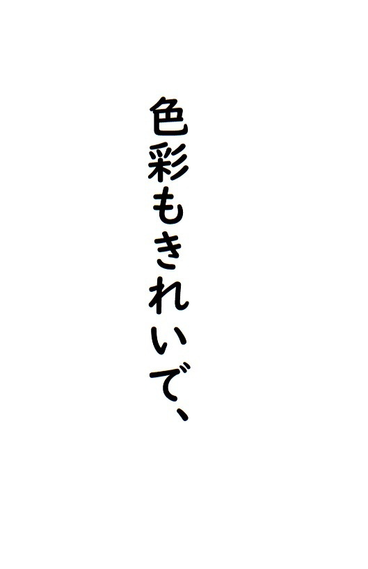 img20230722210038179629.jpg