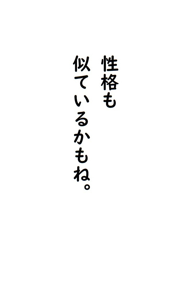img20230723055245395137.jpg