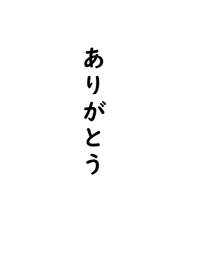 img20230722211317672536.jpg