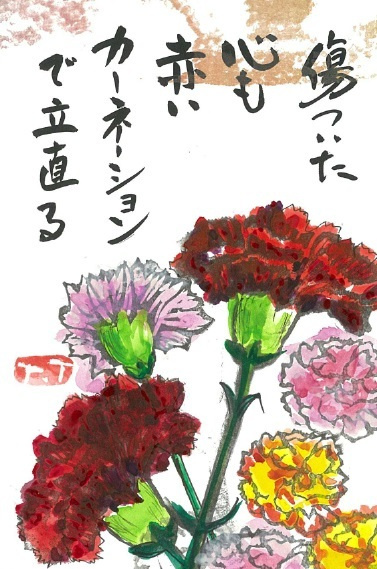 img20230722191402392450.jpg