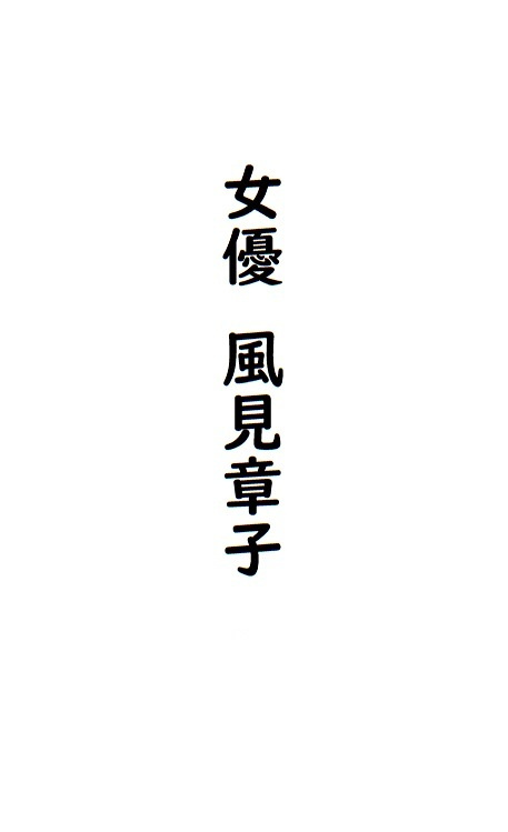 img20230723055408683364.jpg