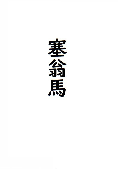 img20230729075154908829.jpg