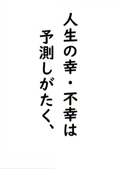 img20230729075534203855.jpg