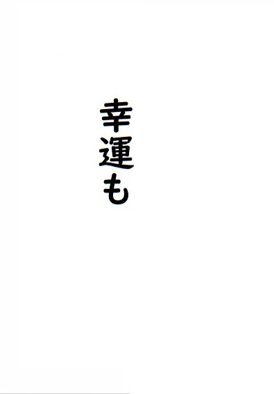 img20230729075615357249.jpg