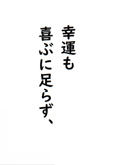 img20230729075640222359.jpg
