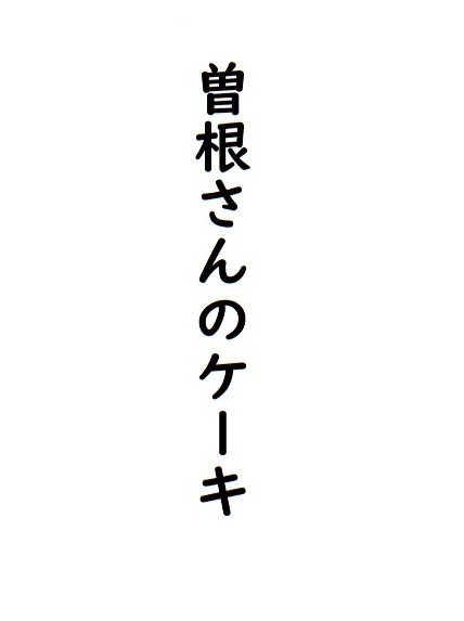 img20230802114939227610.jpg