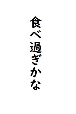 img20230802115450830212.jpg