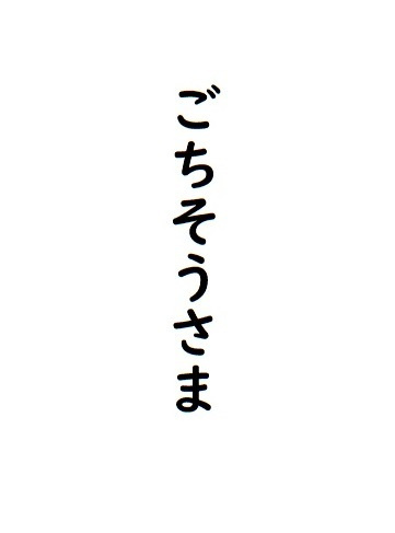 img20230802115542492650.jpg