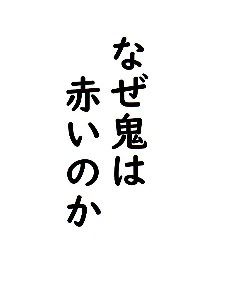 img20230813093014990490.jpg