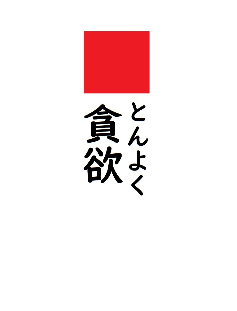 img20230813093055486012.jpg